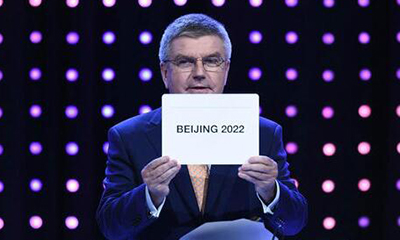 国家文物局调研部署 北京2022冬奥会张家口赛区文物保护工作