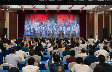 2019博物馆馆藏资源授权峰会在京召开