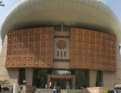 新建非国有博物馆郑州再出台支持政策最高补贴300万元