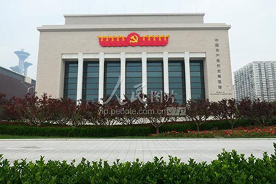 国家文物局：中国共产党历史展览馆即将建成开放